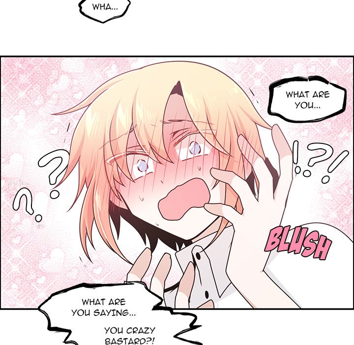 Go Away, Mr.Demon image