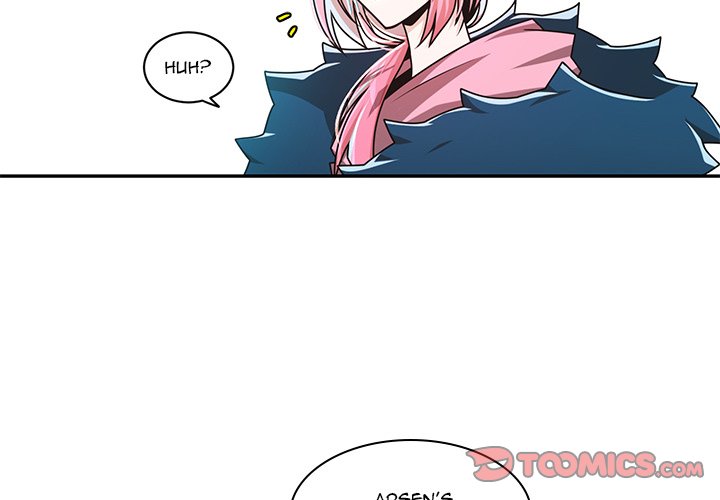 Go Away, Mr.Demon image