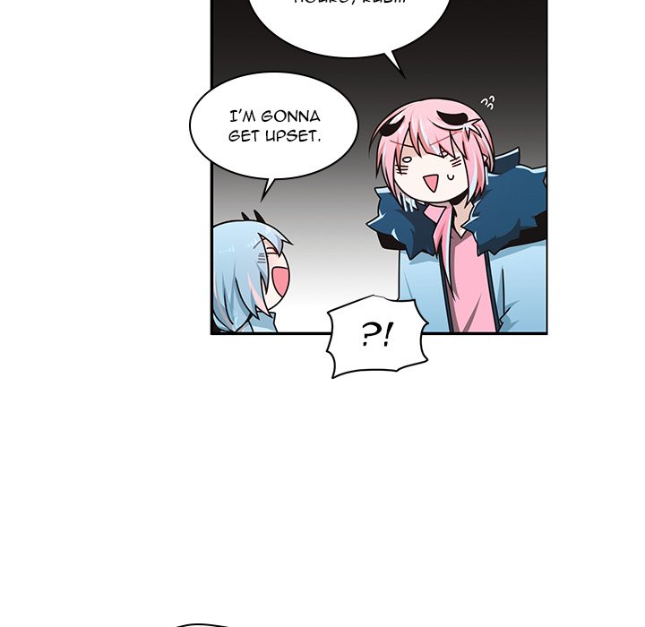 Go Away, Mr.Demon image