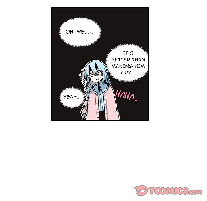 Go Away, Mr.Demon image
