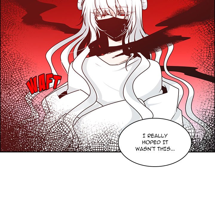 Go Away, Mr.Demon image