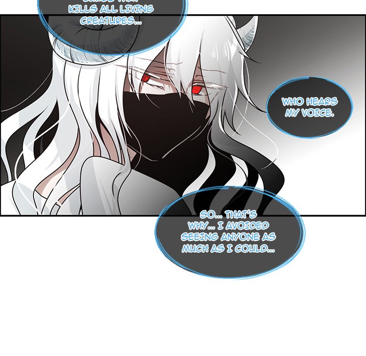Go Away, Mr.Demon image