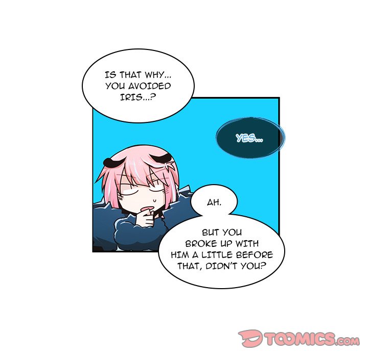 Go Away, Mr.Demon image