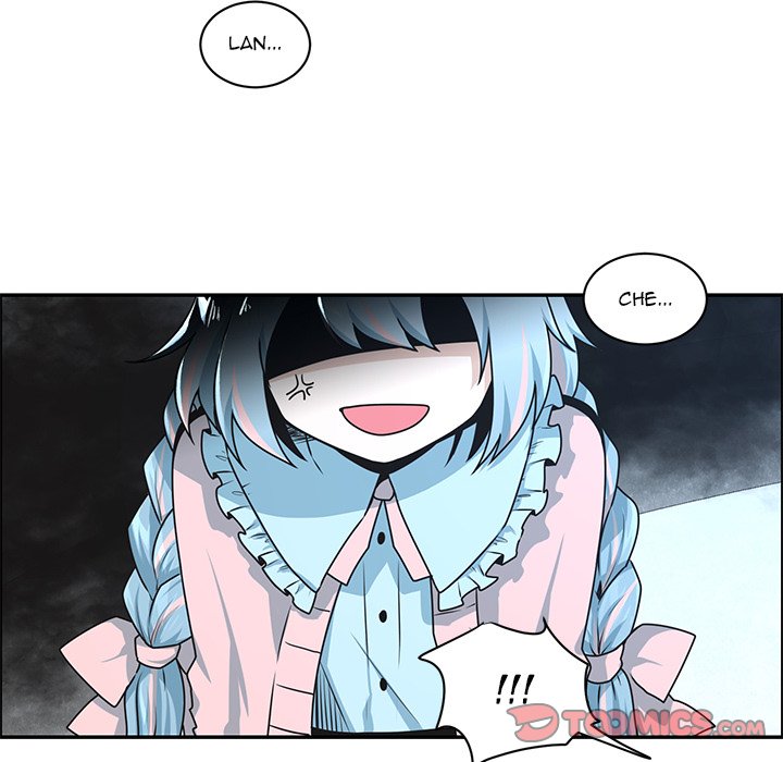 Go Away, Mr.Demon image