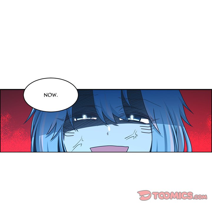 Go Away, Mr.Demon image