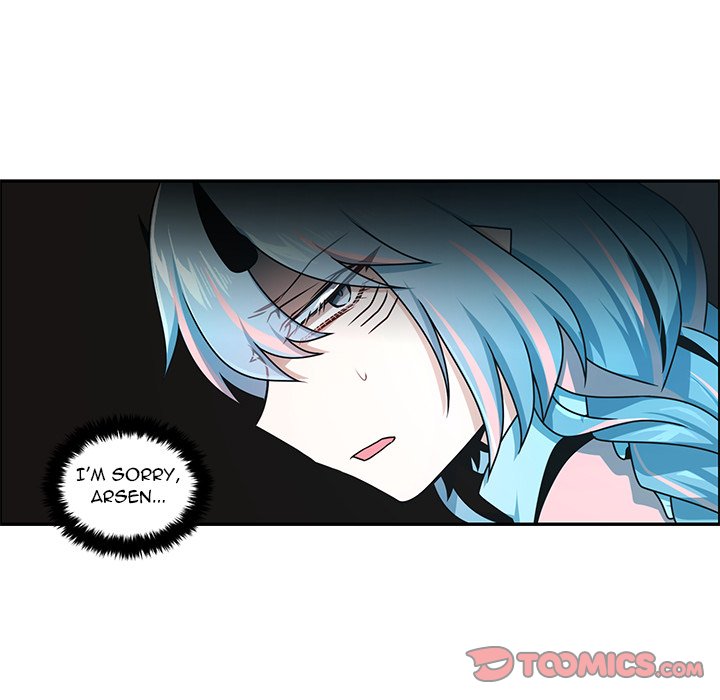 Go Away, Mr.Demon image
