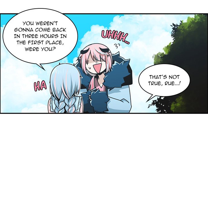 Go Away, Mr.Demon image