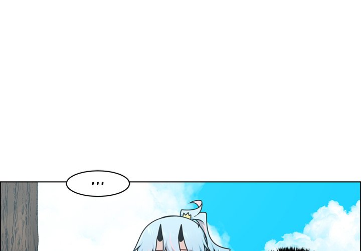 Go Away, Mr.Demon image