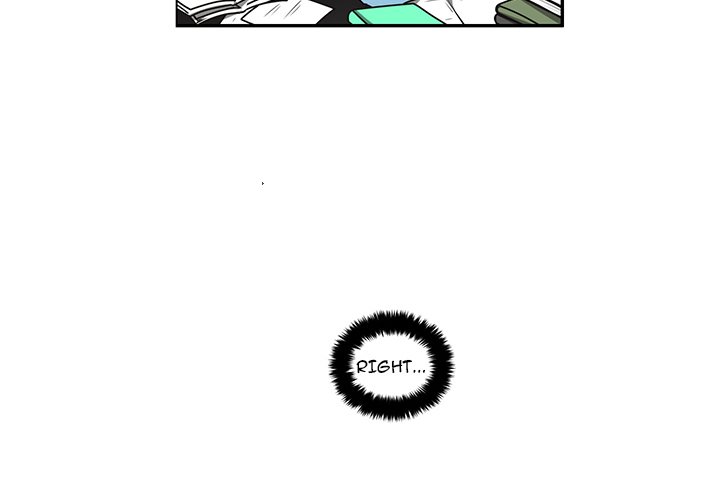 Go Away, Mr.Demon image
