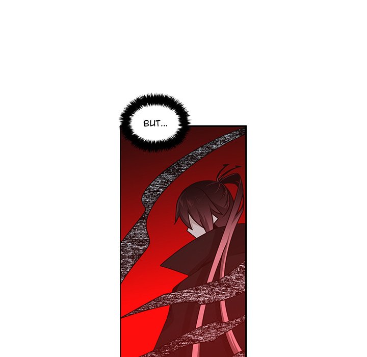 Go Away, Mr.Demon image