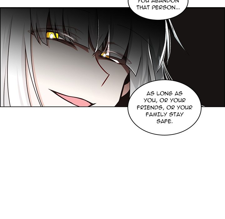 Go Away, Mr.Demon image