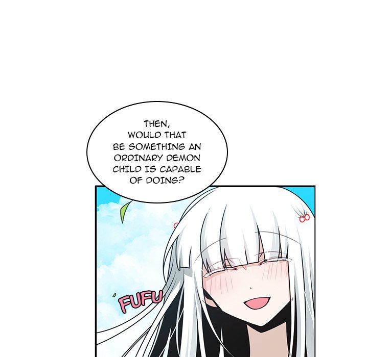 Go Away, Mr.Demon image