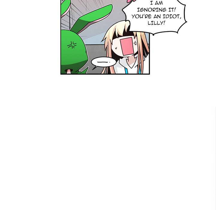 Go Away, Mr.Demon image