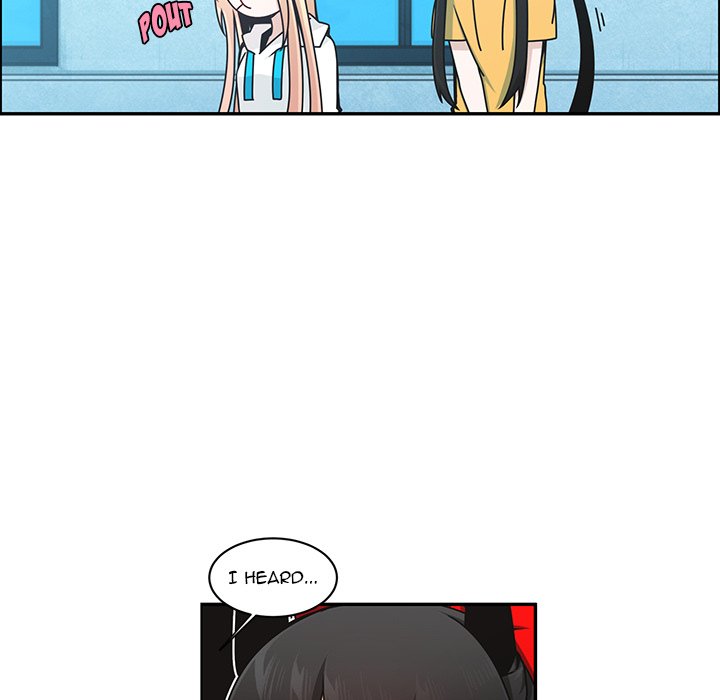 Go Away, Mr.Demon image