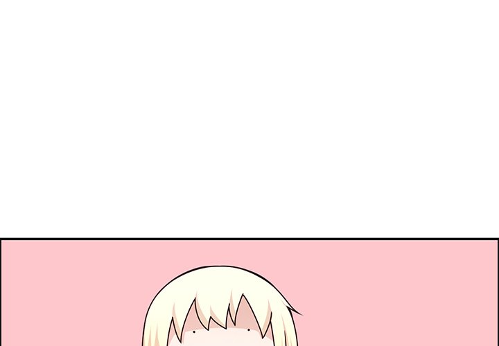 Go Away, Mr.Demon image