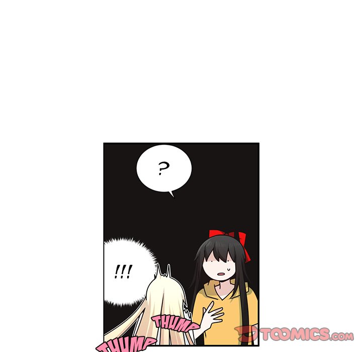 Go Away, Mr.Demon image