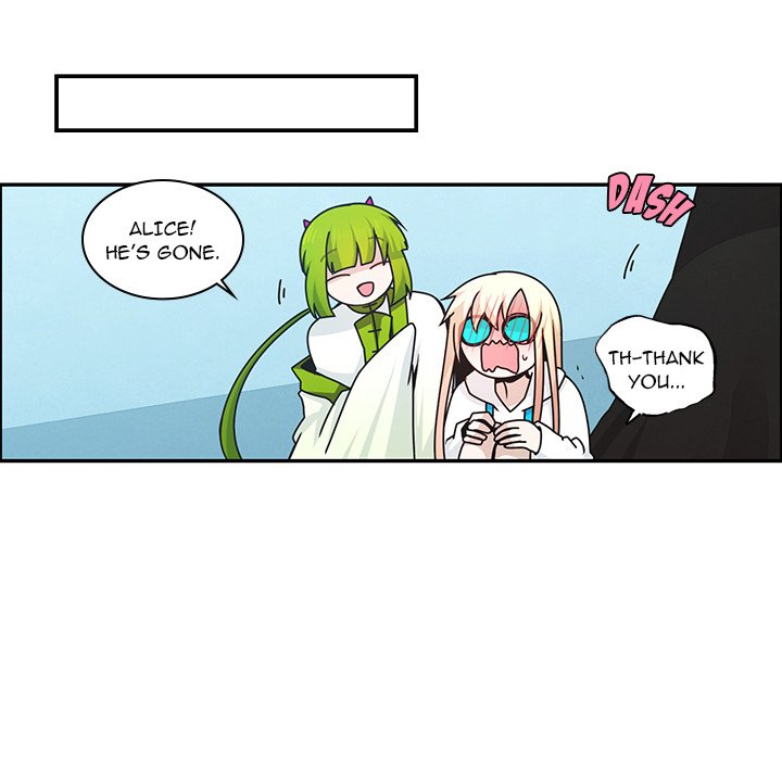 Go Away, Mr.Demon image