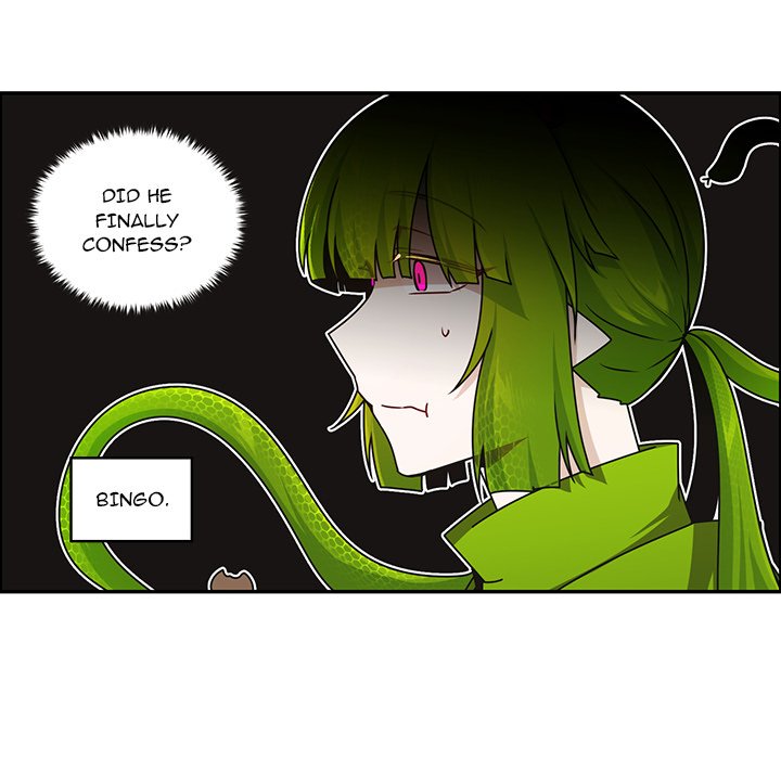 Go Away, Mr.Demon image