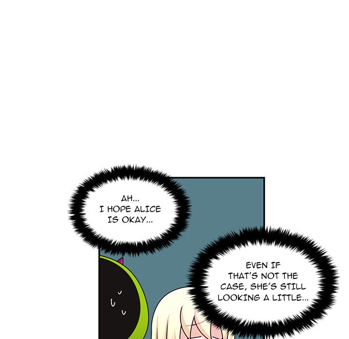 Go Away, Mr.Demon image