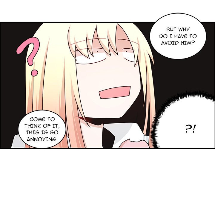 Go Away, Mr.Demon image