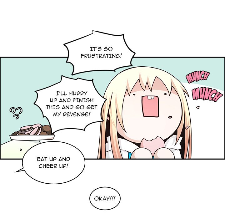 Go Away, Mr.Demon image