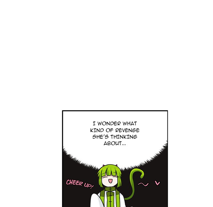 Go Away, Mr.Demon image