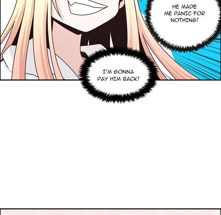 Go Away, Mr.Demon image