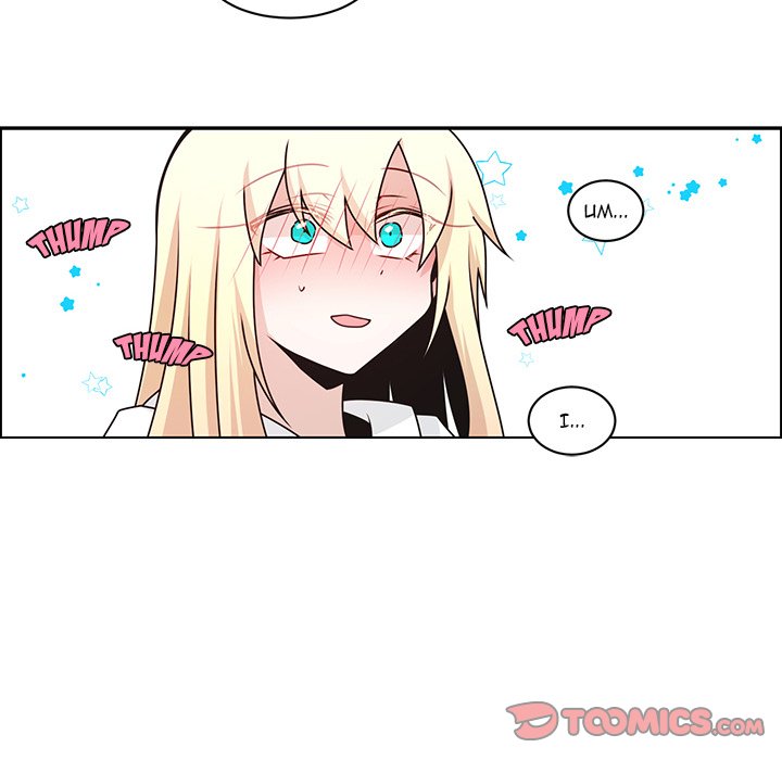 Go Away, Mr.Demon image
