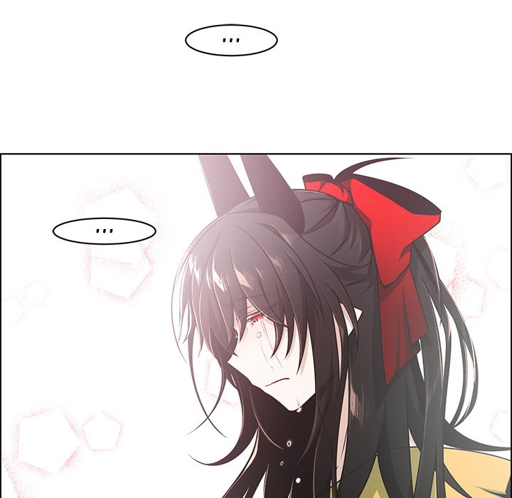 Go Away, Mr.Demon image