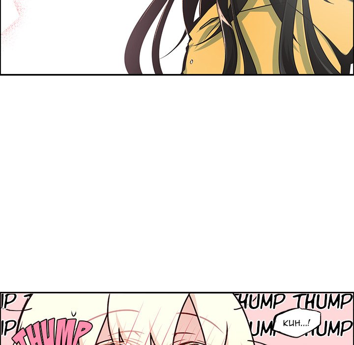 Go Away, Mr.Demon image