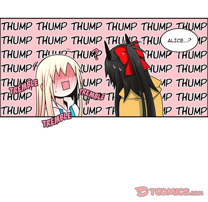 Go Away, Mr.Demon image