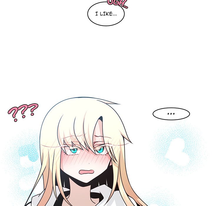 Go Away, Mr.Demon image