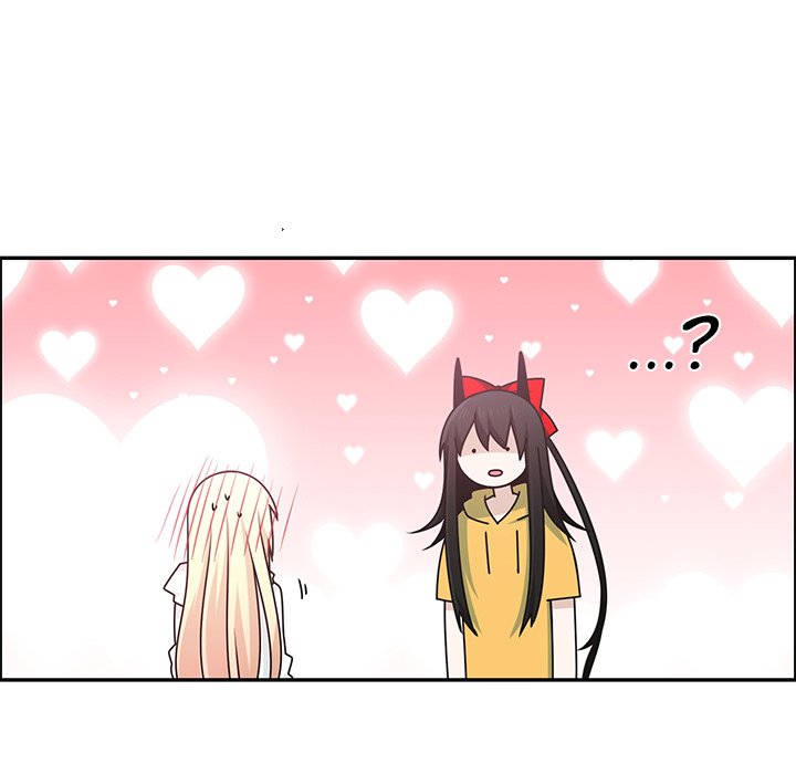 Go Away, Mr.Demon image