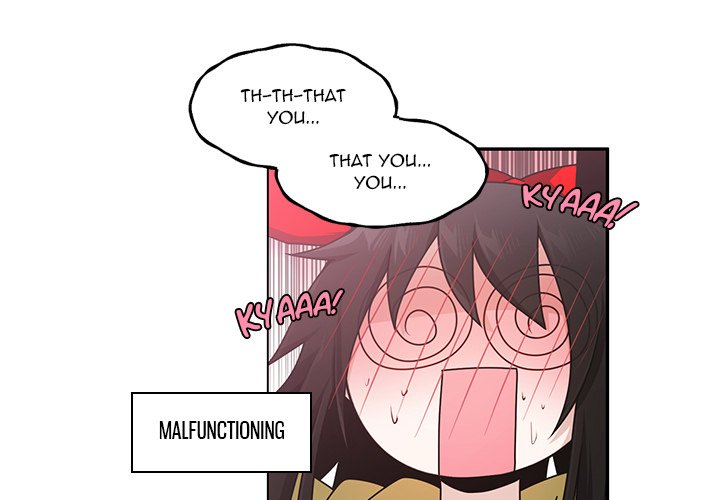 Go Away, Mr.Demon image
