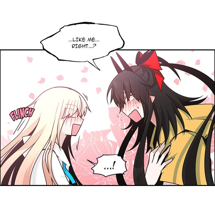 Go Away, Mr.Demon image