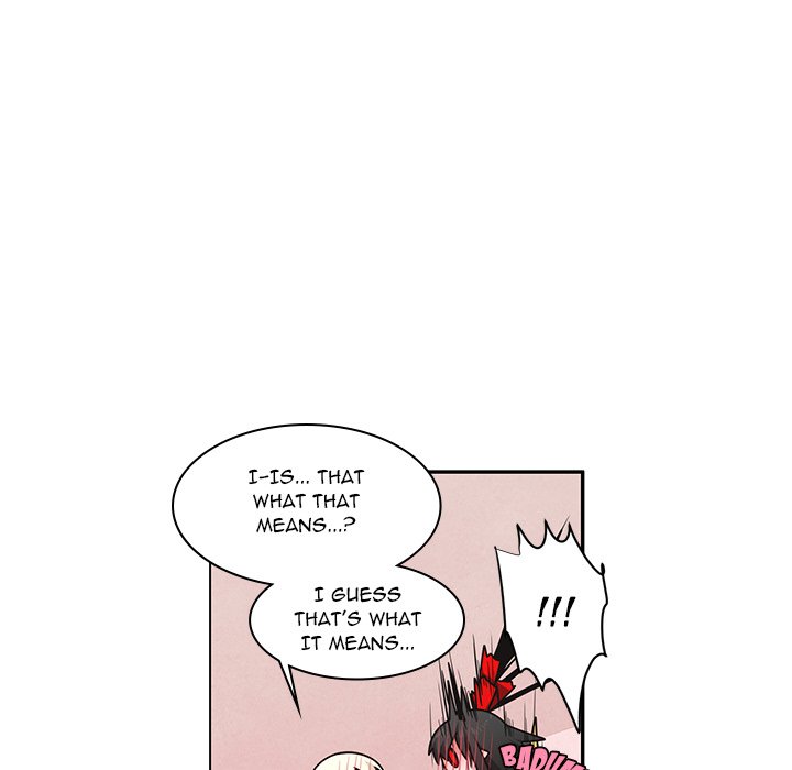 Go Away, Mr.Demon image