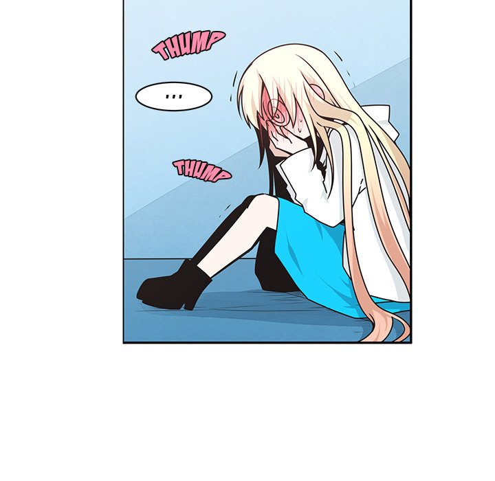 Go Away, Mr.Demon image