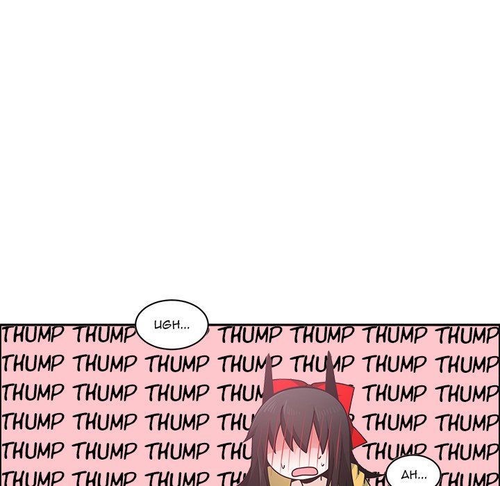 Go Away, Mr.Demon image