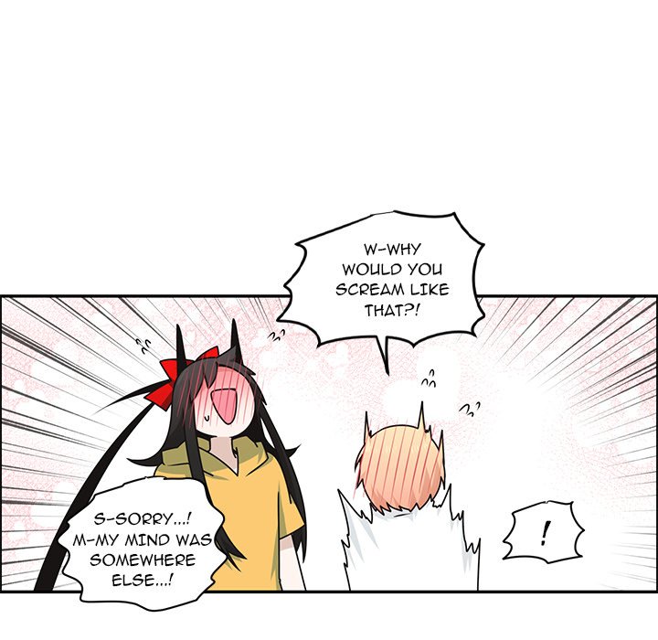 Go Away, Mr.Demon image