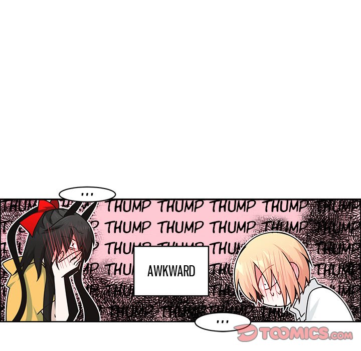 Go Away, Mr.Demon image