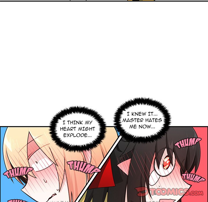 Go Away, Mr.Demon image