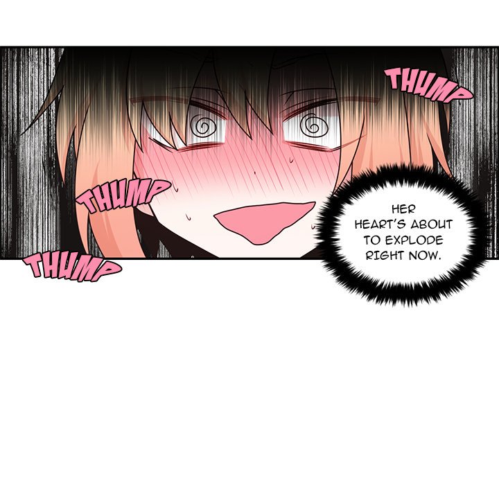 Go Away, Mr.Demon image