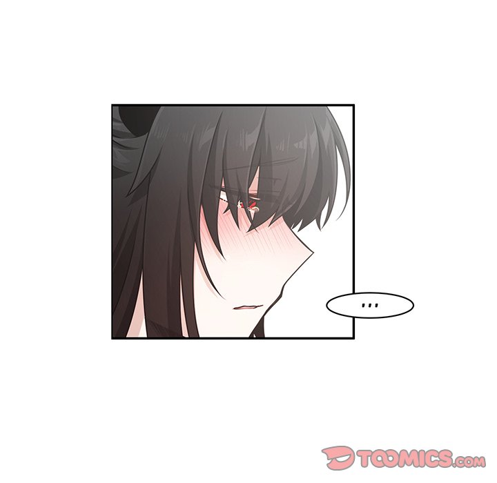 Go Away, Mr.Demon image