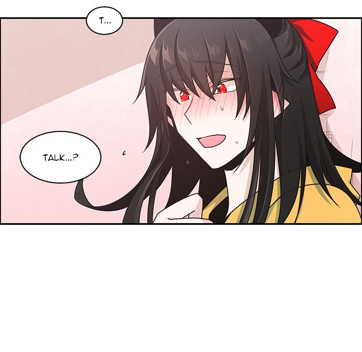 Go Away, Mr.Demon image