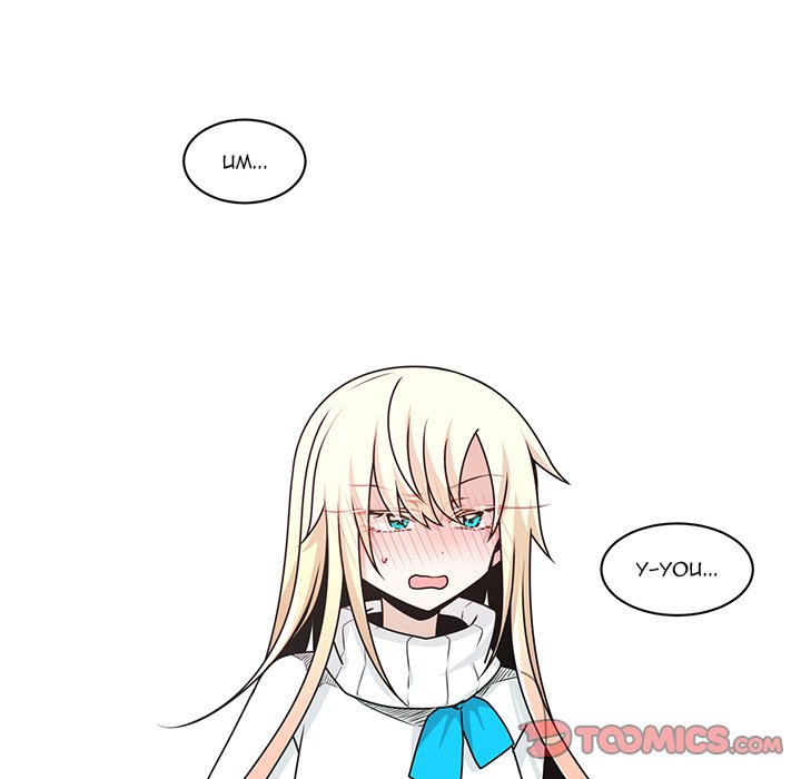 Go Away, Mr.Demon image
