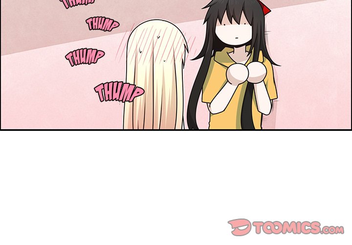 Go Away, Mr.Demon image