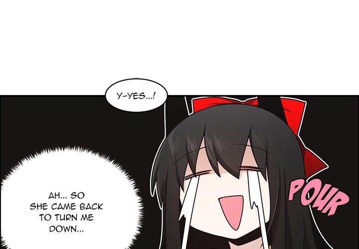 Go Away, Mr.Demon image