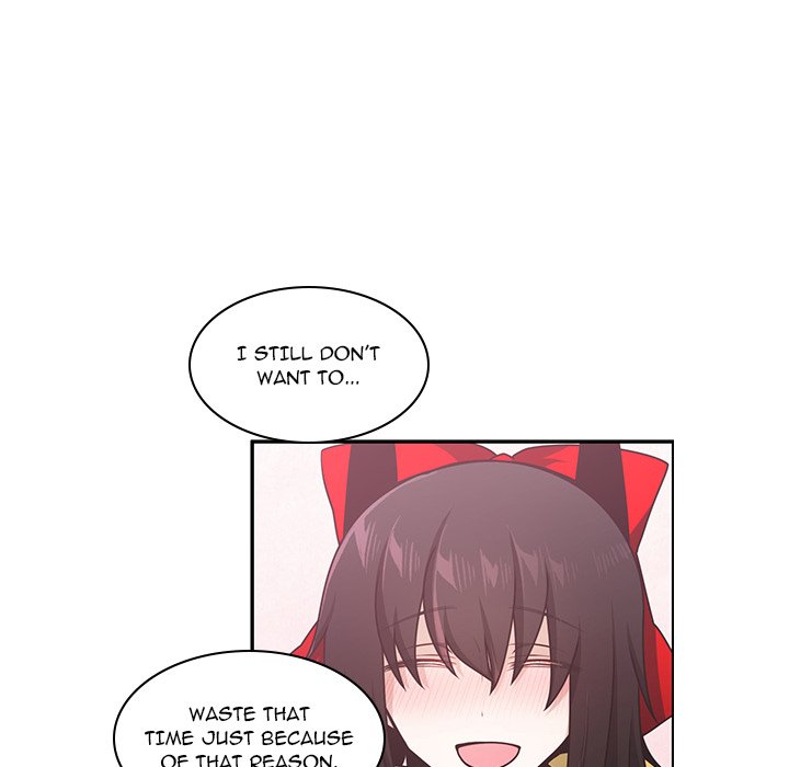 Go Away, Mr.Demon image