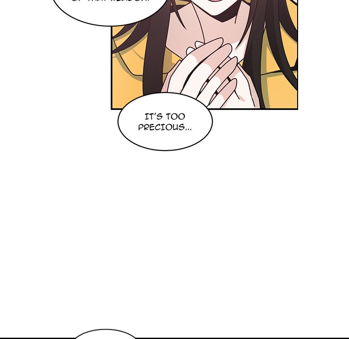 Go Away, Mr.Demon image