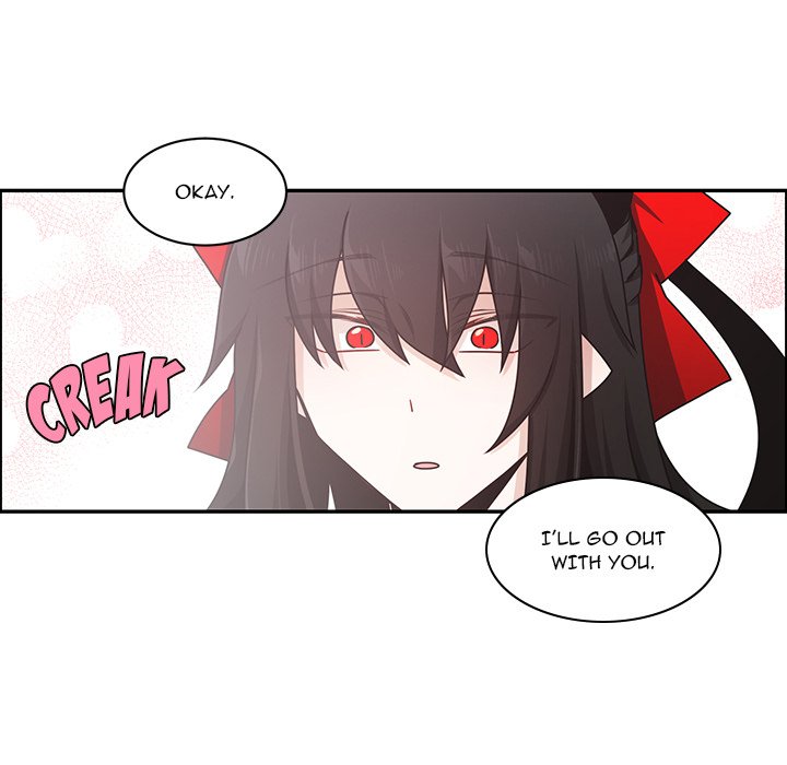 Go Away, Mr.Demon image